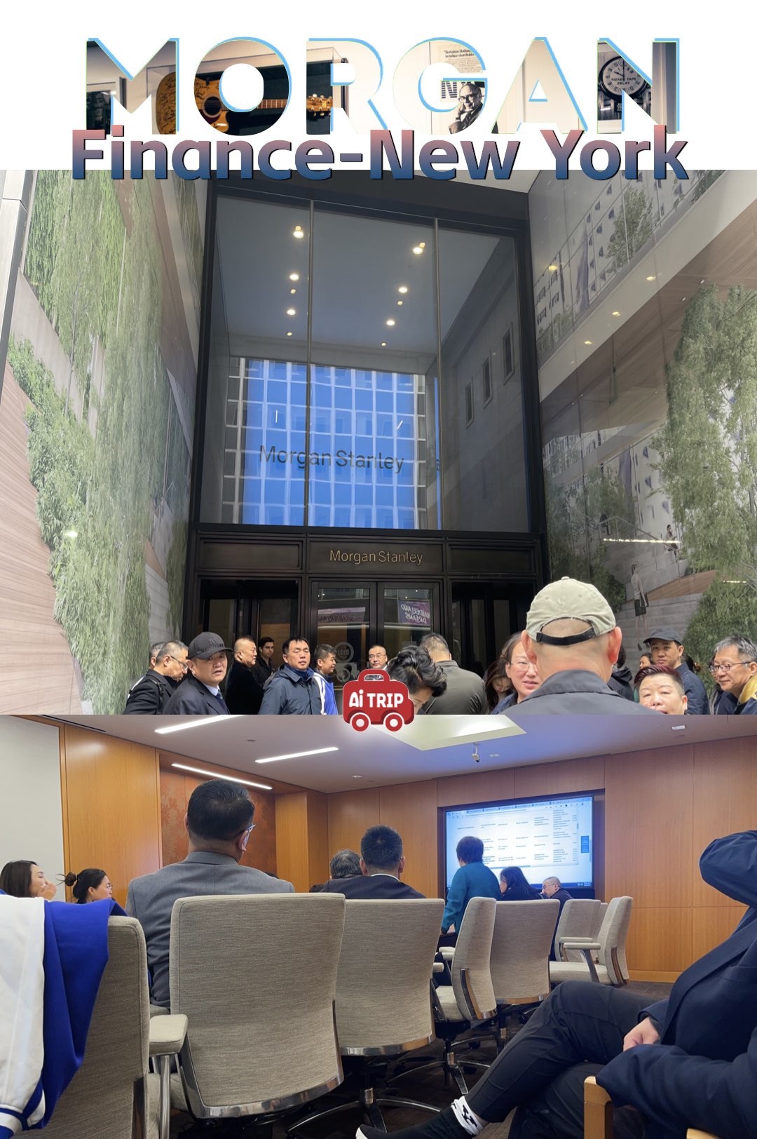 One-day tour | American financial study tour